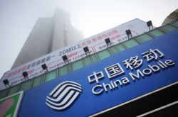 (教程经验)北京市厂子招工信息_哔哩哔哩-2